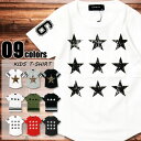 【799円均一】キッズ 子供服 Tシャツ 男の子 ボーイズ ティーシャツ 韓国子供服 ジュニア トップス カットソー プリントTシャツ 半袖tシャツ セミロング丈 星 スター 110cm 120cm 130cm 140cm 150cm 160cm 天竺「138-00.01.04」