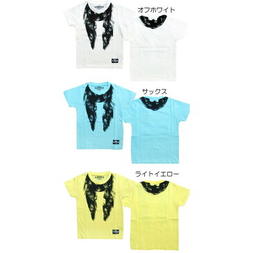 【メール便 送料無料】 NEXT WALL RUSK スカルストールPT キッズ 子供服 男の子 ボーイズ プリント 半袖tシャツ ティーシャツ プリント ジュニア 100cm 110cm 120cm 130cm 140cm 150cm 160cm 「3721-03」