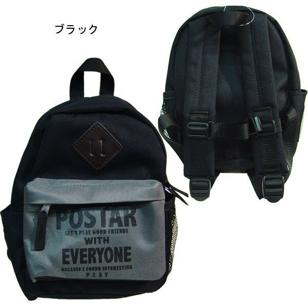 ��999�߶Ѱ�ۥ��å� ���å����å� �Хå��ѥå� ���Ф� �Ҷ��� �ˤλ� ���λ� �ܡ����� �����륺 �ǥ��Хå� �Хå� �� �̱� �̳� ��­ �ݥ����� POSTAR��6811-30��