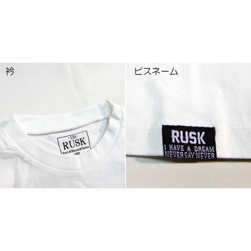 【599円均一】キッズ ロンT 子供服 長袖Tシャツ 男の子 ボーイズ プリントティーシャツ 星条旗プリント ジュニア 100cm 110cm 120cm 130cm 140cm 150cm 160cm RUSK ラスク「3811-03」