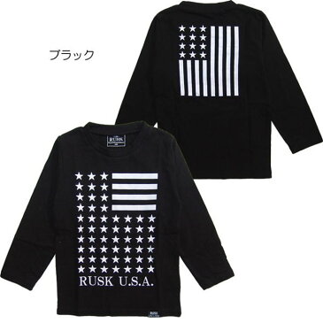 【599円均一】キッズ ロンT 子供服 長袖Tシャツ 男の子 ボーイズ プリントティーシャツ 星条旗プリント ジュニア 100cm 110cm 120cm 130cm 140cm 150cm 160cm RUSK ラスク「3811-03」