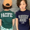 【送料無料】半袖Tシャツ キッズ 子供服 男の子 女の子 プリントtシャツ ティーシャツ 夏物 夏服 綿100% 韓国子供服 ジュニア 110cm 120cm 130cm 140cm 150cm 160cm「523-103」