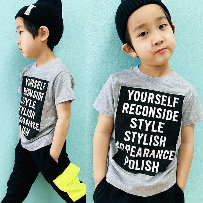 キッズTシャツ子供服男の子女の子ボーイズガールズボックスロゴプリント半袖Tシャツティーシャツジュニアダンス韓国子供服綿100%100cm110cm120cm130cm140cm150cm160cm「Z-0004」