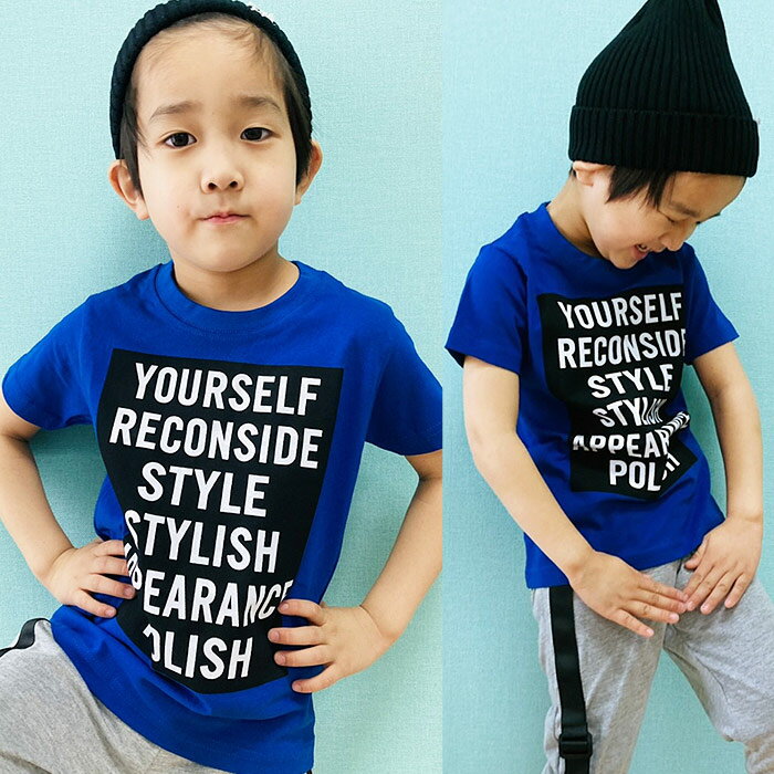 【SALE価格599円rarr;540円】「Z-0004」「915-00A」「Z」ボックスロゴキッズ子供プリント半袖Tシャツ100cm110cm120cm130cm140cm150cm160cm男の子ボーイズ女の子ガールズキッズ子供服ジュニアTシャツ半袖プリント500939