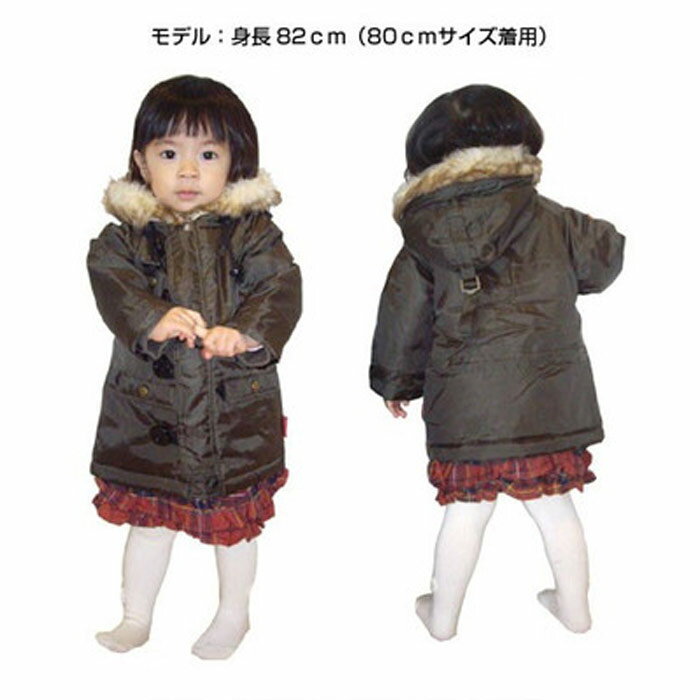 ��799�߶Ѱ�ۥ٥ӡ��� N-3B���㥱�å� ���å� �Ҷ��� �ˤλ� ���λ� ������ �������� 80cm 90cm 95cm 100cm �ݥ����� POSTAR��1341-26��