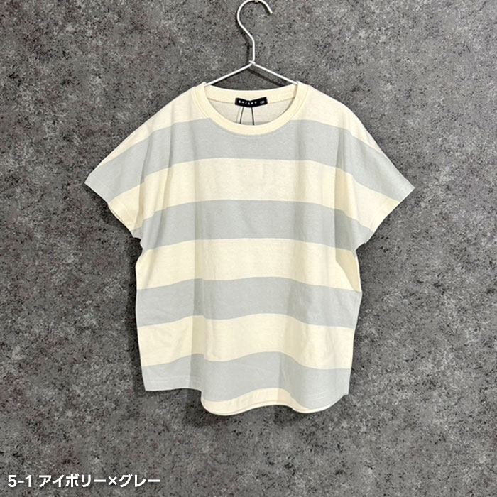 SHISKY オーバーサイズ ワイドボーダーT...の紹介画像2