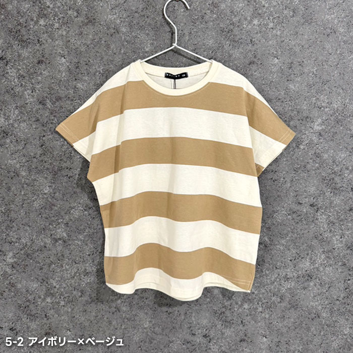 SHISKY オーバーサイズ ワイドボーダーT...の紹介画像3