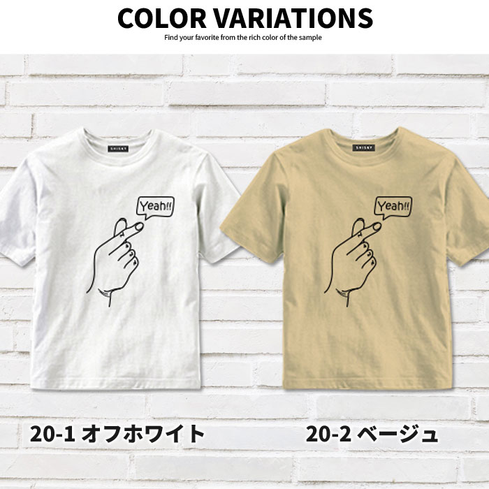キッズTシャツ子供服半袖クルーネック男の子女の子ボーイズガールズプリント手書き風ロゴジュニアアメカジ110cm120cm130cm140cm150cm160cm「521-107.108」