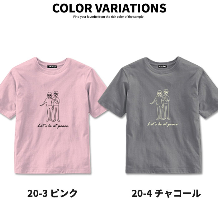 キッズTシャツ子供服半袖クルーネック男の子女の子ボーイズガールズプリント手書き風ロゴジュニアアメカジ110cm120cm130cm140cm150cm160cm「521-107.108」
