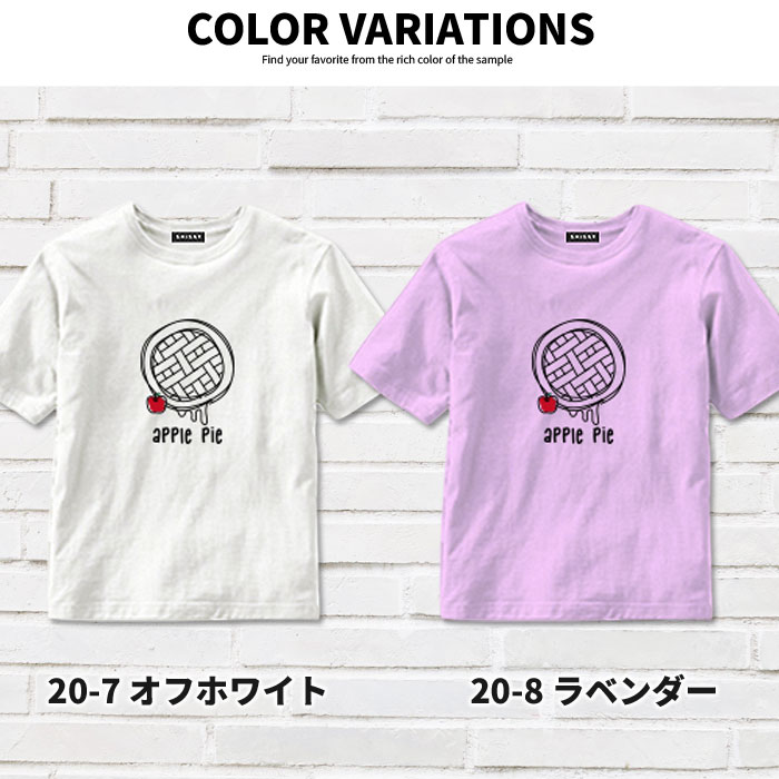 【メール便送料無料】NEXTWALLキッズTシャツ子供服半袖クルーネック男の子女の子ボーイズガールズプリント手書き風ロゴジュニアアメカジ110cm120cm130cm140cm150cm160cm「521-107.108」