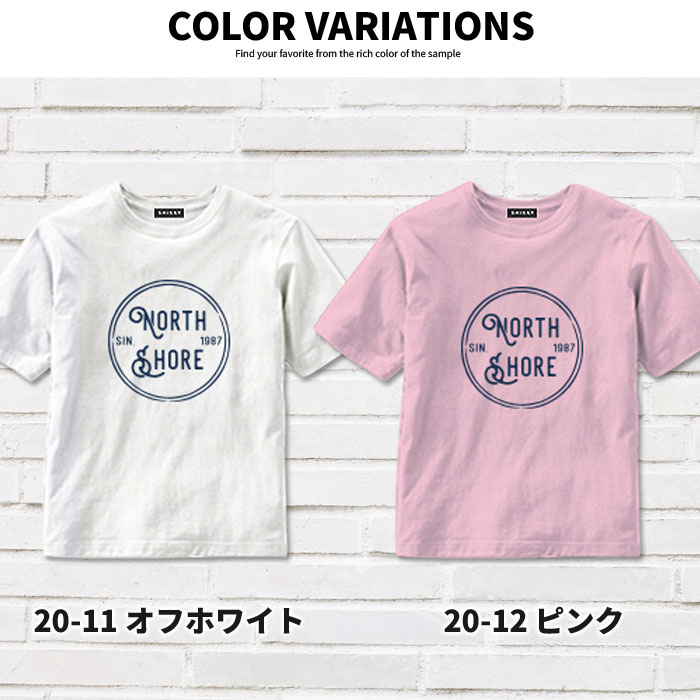 【メール便送料無料】NEXTWALLキッズTシャツ子供服半袖クルーネック男の子女の子ボーイズガールズプリント手書き風ロゴジュニアアメカジ110cm120cm130cm140cm150cm160cm「521-107.108」
