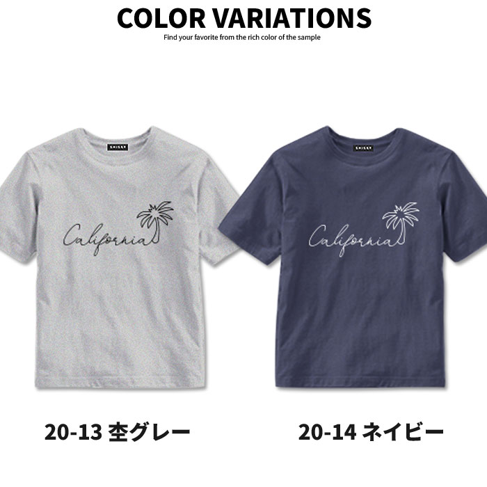 【メール便送料無料】NEXTWALLキッズTシャツ子供服半袖クルーネック男の子女の子ボーイズガールズプリント手書き風ロゴジュニアアメカジ110cm120cm130cm140cm150cm160cm「521-107.108」