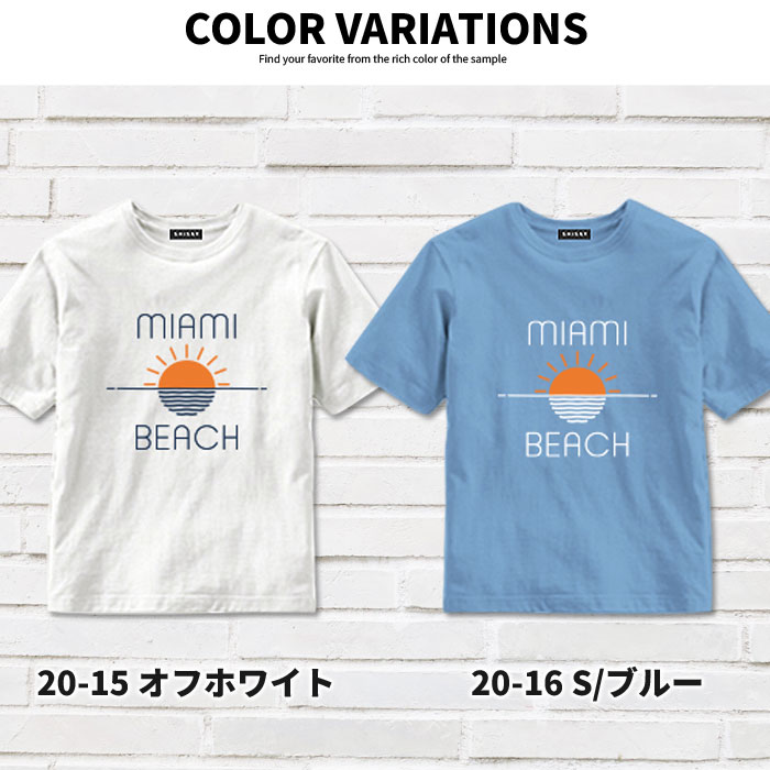 【メール便送料無料】NEXTWALLキッズTシャツ子供服半袖クルーネック男の子女の子ボーイズガールズプリント手書き風ロゴジュニアアメカジ110cm120cm130cm140cm150cm160cm「521-107.108」