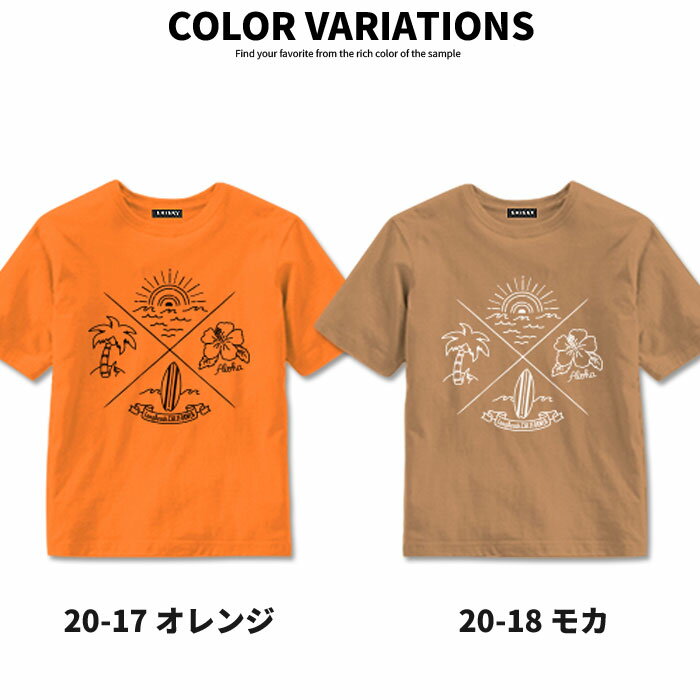 【メール便送料無料】NEXTWALLキッズTシャツ子供服半袖クルーネック男の子女の子ボーイズガールズプリント手書き風ロゴジュニアアメカジ110cm120cm130cm140cm150cm160cm「521-107.108」