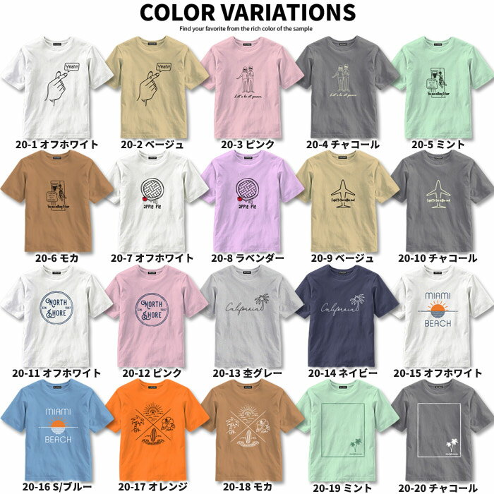 キッズTシャツ子供服半袖クルーネック男の子女の子ボーイズガールズプリント手書き風ロゴジュニアアメカジ110cm120cm130cm140cm150cm160cm「521-107.108」