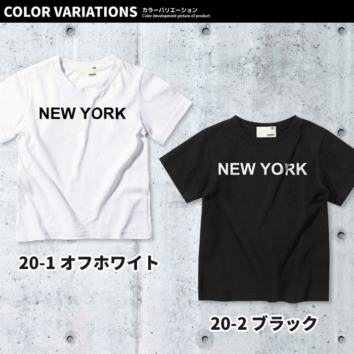 お揃いペアTシャツ綿100%半袖tシャツキッズ子供服男の子ボーイズ女の子ガールズプリントレディースメンズティーシャツペアルック100cm110cm120cm130cm140cm150cm160cm「528-102.628-102.828-120」