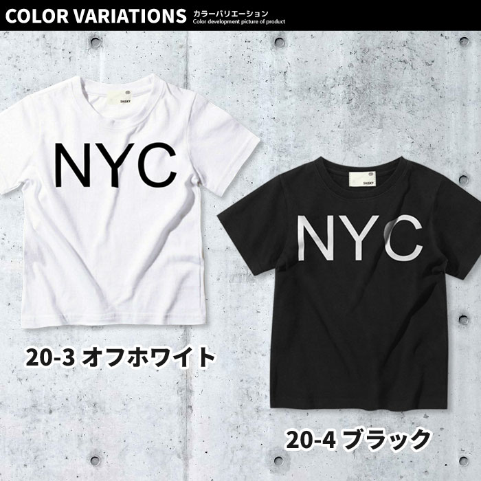お揃いペアTシャツ綿100%半袖tシャツキッズ子供服男の子ボーイズ女の子ガールズプリントレディースメンズティーシャツペアルック100cm110cm120cm130cm140cm150cm160cm「528-102.628-102.828-120」