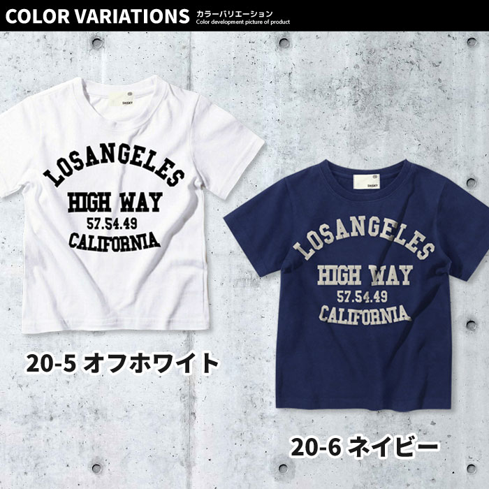 お揃いペアTシャツ綿100%半袖tシャツキッズ子供服男の子ボーイズ女の子ガールズプリントレディースメンズティーシャツペアルック100cm110cm120cm130cm140cm150cm160cm「528-102.628-102.828-120」