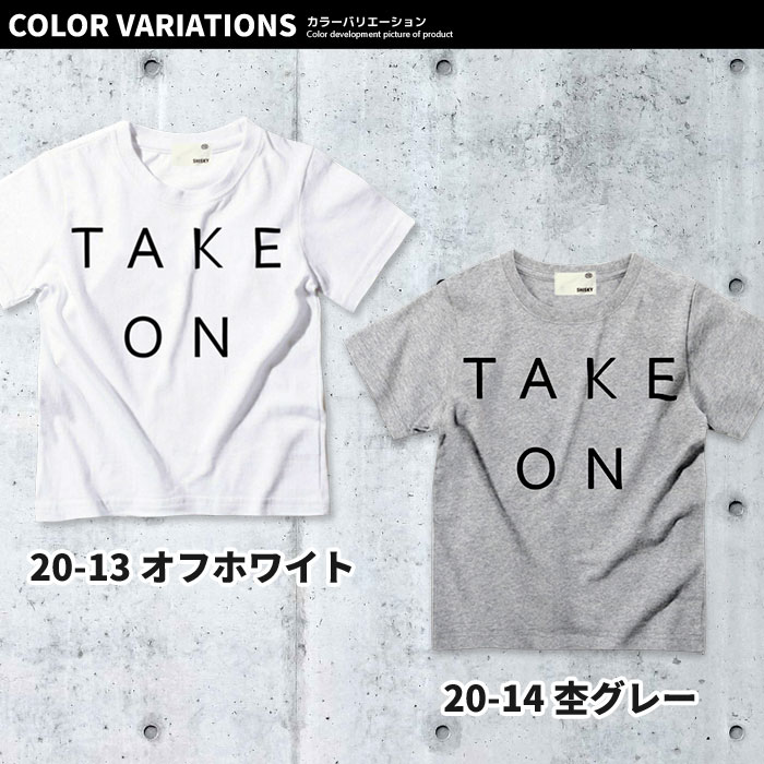 お揃いペアキッズ子供服Tシャツ男の子女の子プリント半袖Tシャツレディースメンズボーイズガールズティーシャツペアルック綿100%110cm120cm130cm140cm150cm160cm「528-102.628-102.828-120」