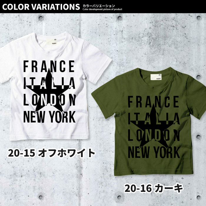 お揃いペアキッズ子供服Tシャツ男の子女の子プリント半袖Tシャツレディースメンズボーイズガールズティーシャツペアルック綿100%110cm120cm130cm140cm150cm160cm「528-102.628-102.828-120」