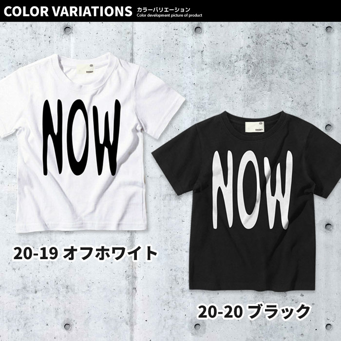 お揃いペアキッズ子供服Tシャツ男の子女の子プリント半袖Tシャツレディースメンズボーイズガールズティーシャツペアルック綿100%110cm120cm130cm140cm150cm160cm「528-102.628-102.828-120」