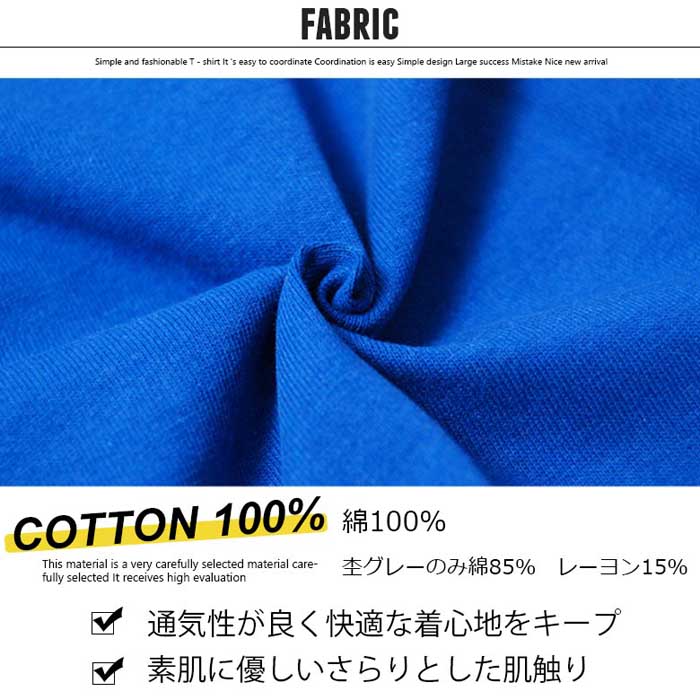 お揃いペアTシャツ綿100%半袖tシャツキッズ子供服男の子ボーイズ女の子ガールズプリントレディースメンズティーシャツペアルック100cm110cm120cm130cm140cm150cm160cm「528-102.628-102.828-120」