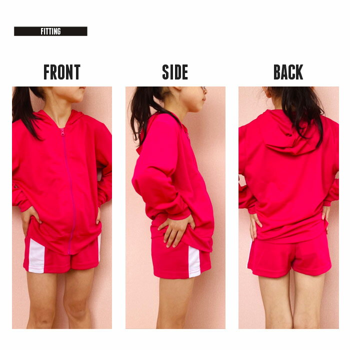 【ZI-ONtimes;メール便送料無料】キッズパンツショートパンツ短パンハーフパンツ子供服男の子女の子ボーイズガールズ切替えライン吸汗速乾メッシュジャージジュニアカジュアルスポーツ110cm120cm130cm140cm150cm160cm「531-03.04」