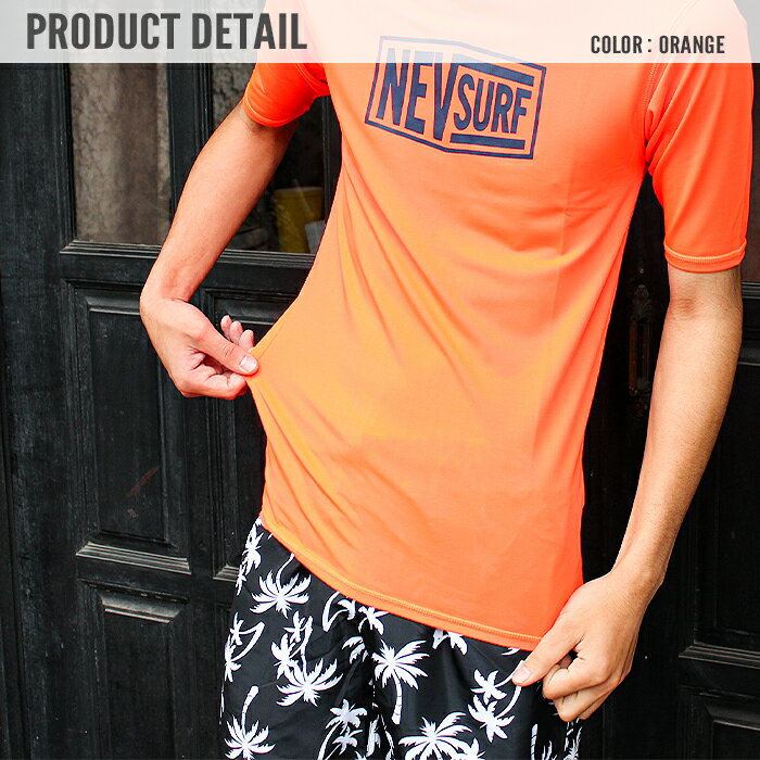 フィットネス水着 メンズ ラッシュガード 上下セット 長袖 サーフパンツ フィットネス水着 おしゃれ 日焼け防止 スポーツ スイムウェア 練習用 競泳水着 海パンツ ジム 水泳 かっこいい 着脱簡単 ブランド 大人 水陸両用 フィットネス メンズ M/L/LL