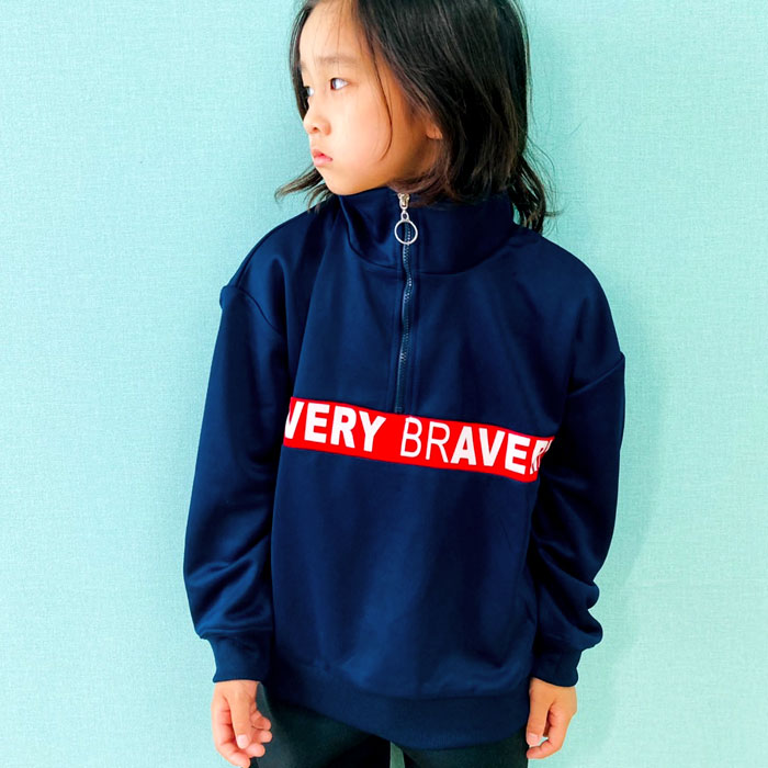 【送料無料】 NEXT WALL キッズ 子供服 Tシャツ プルオーバーシャツ ロンT トップス ビッグ BIG ジャージ ジップ ZIP 男の子 女の子 ボーイズ ガールズ プリント ジュニア ロゴ ストリート ダンス ブルゾン 韓国子供服 110cm 120cm 130cm 140cm 150cm 160cm「140-09」