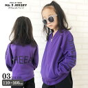 【999円均一】キッズ 子供服 トップス 羽織り MA-1 アウター ジャージ ジップアップ ZIP 男の子 女の子 ボーイズ ガールズ ダンス プリント ロゴ 韓国子供服 110cm 120cm 130cm 140cm 150cm 160cm「440-02」