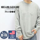 【送料無料】メンズ ロンT Tシャツ 長袖 クルーネック 大きめ BIG ビッグシルエット ゆったり USコットン 綿 無地 プリント ロゴ SHI-JYOMAN カジュアル「SJ42-102」