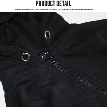 【送料無料】 NEXT WALL キッズ 子供服 チュニック トップス パーカー ジップ ZIP BIG ビッグ 女の子 ガールズ 裏起毛 無地 ジュニア 韓国子供服 110cm 120cm 130cm 140cm 150cm 160cm 「240-44」