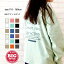 【メール便 送料無料】 NEXT WALL キッズ ロンT 子供服 長袖 Tシャツ 女の子 ガールズ トップス プリント BIG ビッグ ジュニア カジュアル 韓国子供服 110cm 120cm 130cm 140cm 150cm 160cm 「211-04」