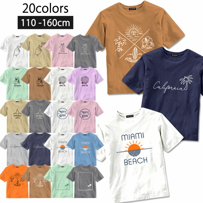 キッズTシャツ子供服半袖クルーネック男の子女の子ボーイズガールズプリント手書き風ロゴジュニアアメカジ110cm120cm130cm140cm150cm160cm「521-107.108」