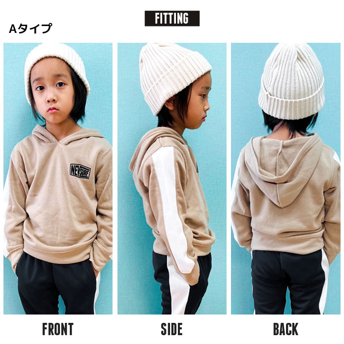 【ZI-ONtimes;送料無料】キッズパーカートップスプルオーバー子供服長袖男の子女の子ボーイズガールズ無地ワンポイントロゴネブサーフNEVSURFジュニアカジュアル110cm120cm130cm140cm150cm160cm「N41-12.13」