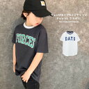 ラインリブBIGtシャツ キッズ 半袖Tシャツ 子供服 男の子 女の子 プリントtシャツ ビッグシルエット BIG ビック バックプリント ジュニア 韓国子供服 夏物 夏服 110cm 120cm 130cm 140cm 150cm 160cm「523-105」