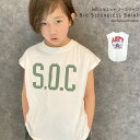 ノースリーブTシャツ キッズ 子供服 男の子 女の子 プリントTシャツ 袖なし タンクトップ スポーツ ダンス衣装 バックプリント ビッグシルエット BIGTシャツ ジュニア 韓国子供服 夏物 夏服 110cm 120cm 130cm 140cm 150cm 160cm「533-100」