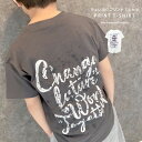 【送料無料】半袖Tシャツ プリントTシャツ キッズ 子供服 男の子 女の子 ティーシャツ バックプリント BIGシルエット ゆったりサイズ ビック ビッグ 綿100 韓国子供服 ジュニア 夏物 夏服 100cm 110cm 120cm 130cm 140cm 150cm 160cm「533-101」