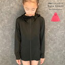 【送料無料】ジップアップパーカー 長袖ラッシュガード キッズ 水着 女の子 女児 無地 子供用 かわいい おしゃれ ZIP ジップパーカー フードあり フリル ...