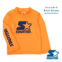 【送料無料】STARTER スターター キッズ 長袖ラッシュガード 水着 子供用 男の子 女の子 プリント ロゴ プール スイミングウエア 海水浴 UVケア 日...