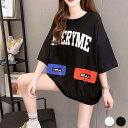 【送料無料】レディース 半袖 Tシャツ ティーシャツ クルーネック ビッグシルエット BIG プリント ポケット カジュアル アメカジ 韓国ファッション M L XL「1505」
