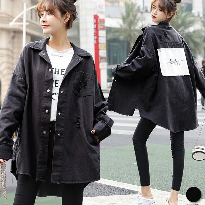 《SALE価格 半額!! 4990円 → 2495円》レディース BIGシャツ ビッグ BIGシルエ