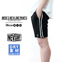 メンズ パンツ ハーフパンツ プリント ライン切替 ジャージ 吸汗速乾 DRY ドライ リフレクター スポーツ M L XL「N30-108」