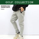 【送料無料】ゴルフパンツ ゴルフウェア メンズ ジャージ ジョガーパンツ 長ズボン GOLF ゴルフ 無地 スポーツウェア ボンディング M L XL「G22010」(4)