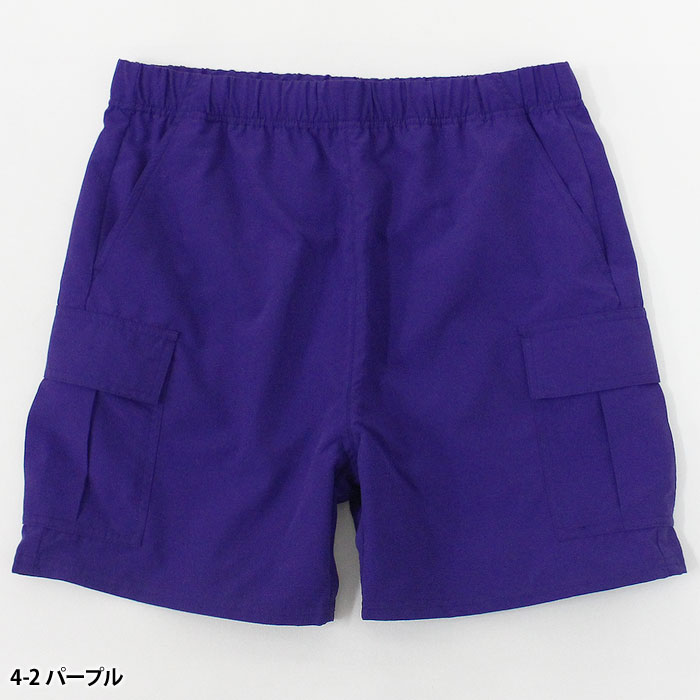 SHISKY カーゴハーフパンツ メンズ 短パン 半ズボン ハーパン イージーパンツ カーゴパンツ 無地 ポケット シスキー ルームウェア 部屋着 タフタ スポーツ スポーティー カジュアル シンプル ストリート M L XL 「824-05」