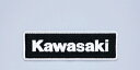 カワサキ/KAWASAKI/刺繍ワッペン/Kawasakiロゴ