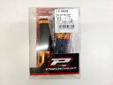 DAYTONA デイトナ PROGRIP スタンダード #728 アルミリング φ22.2/全長122mm ブラック/ゴールド 98089 エンド貫通 管理L