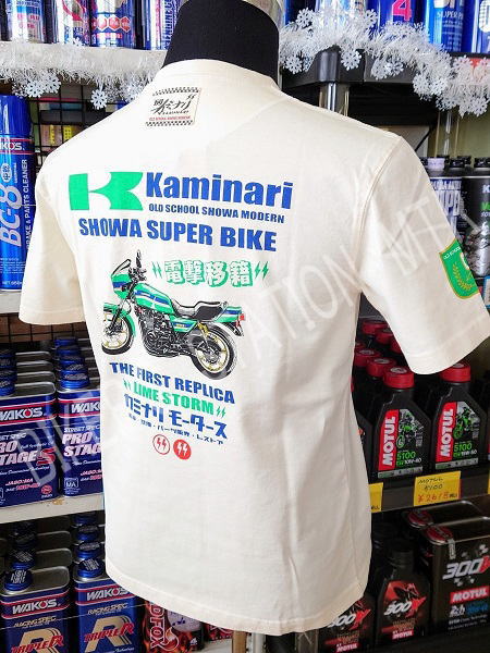 KAMINARI カミナリモータース KMT-234 Tシャツ KZ1000Rをモチーフに コットンTシャツ 半袖 エフ商会 オフホワイト 2