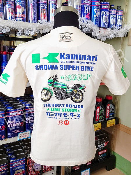 KAMINARI カミナリモータース KMT-234 Tシャツ KZ1000Rをモチーフに コットンTシャツ 半袖 エフ商会 オフホワイト 1