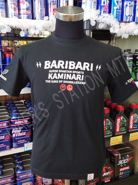 KAMINARI カミナリモータース KMT-236 Tシャツ CB750F デイトナレーサーをモチーフに コットンTシャツ 半袖 エフ商会 ブラック 管理N